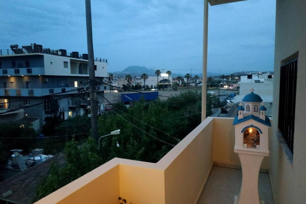 On The Closest To The City! Apartment